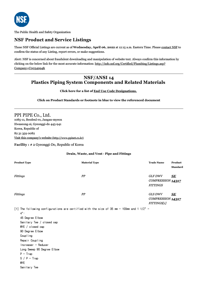 NSF International