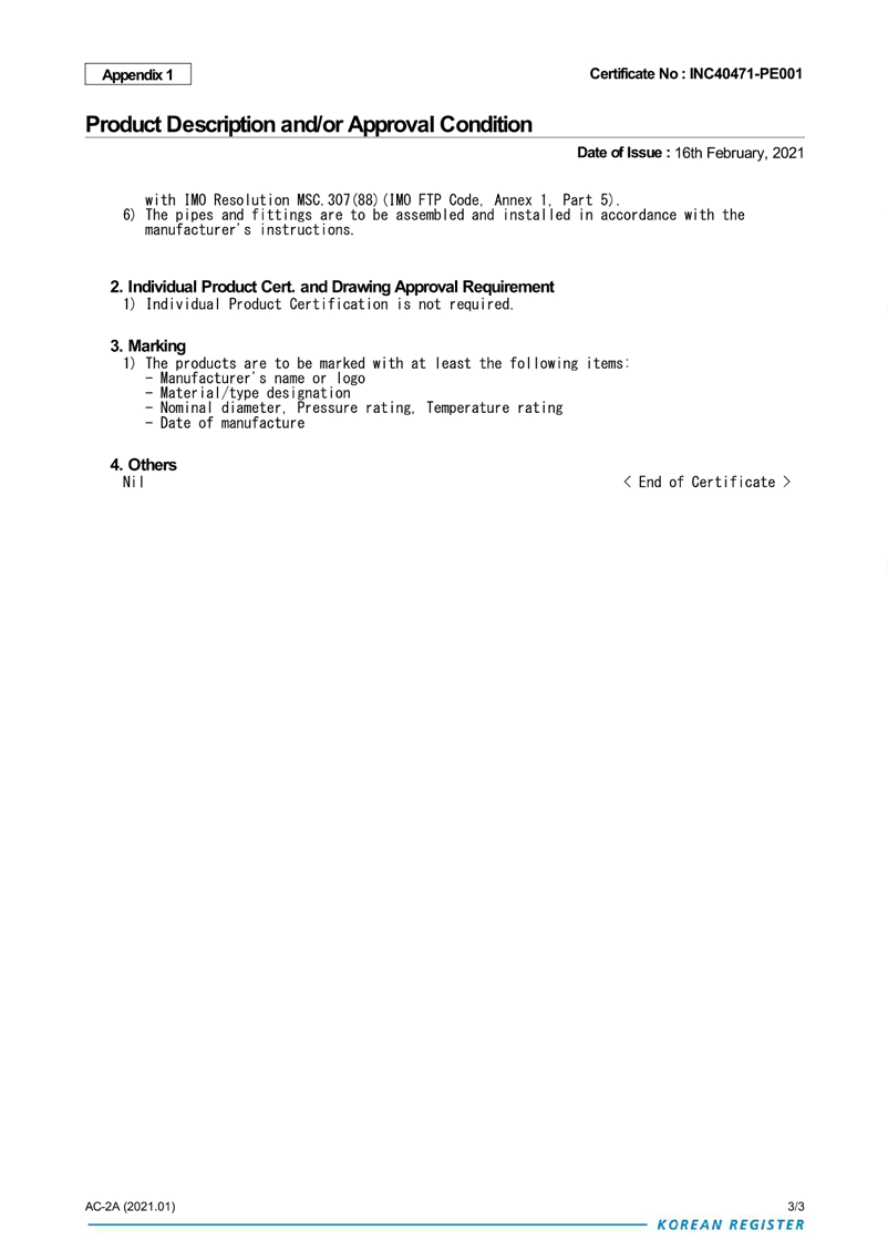 Korean Register 3번이미지